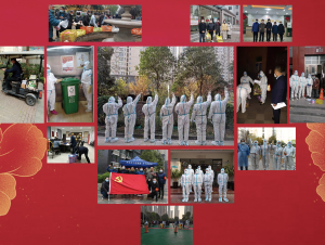 逆行到崗踐初心，不負(fù)韶華擔(dān)使命