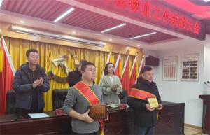 以考促優(yōu)強(qiáng)服務(wù) 學(xué)習(xí)標(biāo)桿共提升